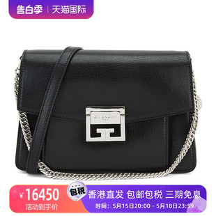 纪梵希 Givenchy 女士羊皮经典 奢饰品 斜跨单肩包BB501CB131 女包