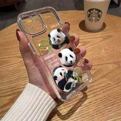 熊猫花花适用VIVOiqoo10手机壳y85太空壳x70pro防摔s9新neo5可爱新款适用于苹果17promax手机壳iphone16巨好