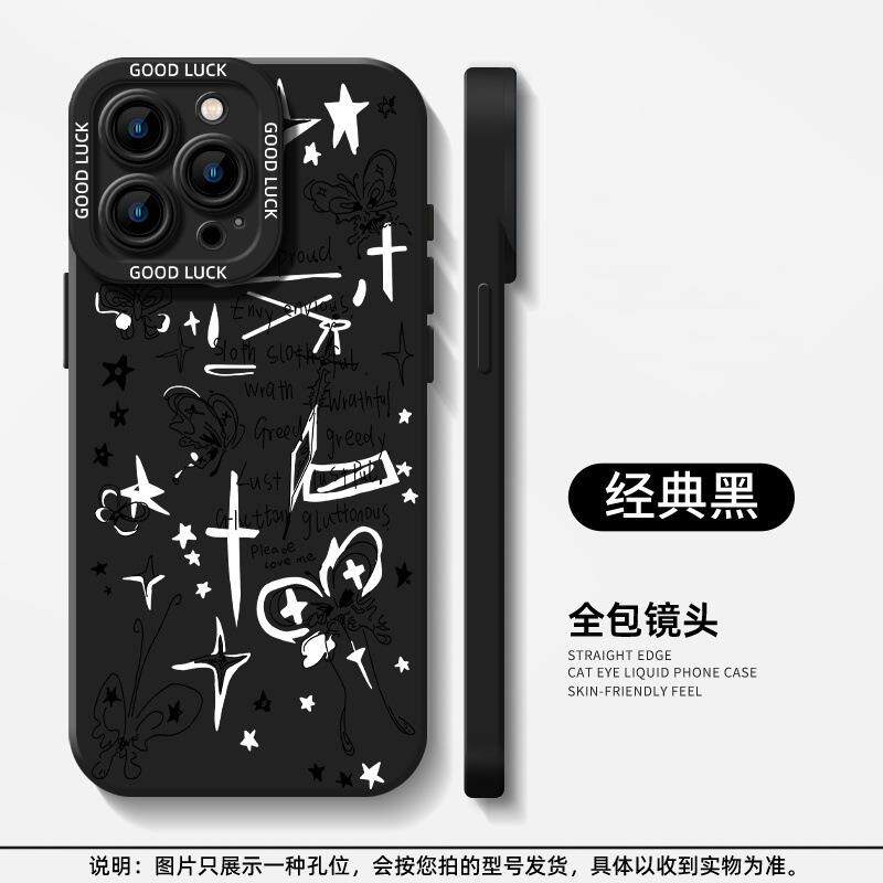 英文吉他适用苹果16手机壳iphone16新款pro可爱14卡通max女13新款适用于苹果17promax手机壳iphone16巨好看的