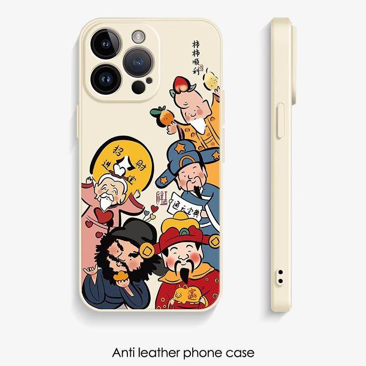 创意国潮适用VIVOiqoo11手机壳y70s液态硅胶x90pro古董白s17新新款适用于苹果17promax手机壳iphone16巨好看,3C数码配件,手机保护套/壳,淘宝优惠券,粉丝福利购,淘宝优惠卷