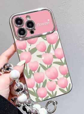 大视窗适用苹果16PRO电镀花朵手机壳iPhone151保护套防摔油画新款适用于苹果17promax手机壳iphone16巨好看的