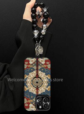 山鬼花钱手链适用苹果16复古手机壳iphone1promax国风15硅胶羊皮新款适用于苹果17promax手机壳iphone16巨好