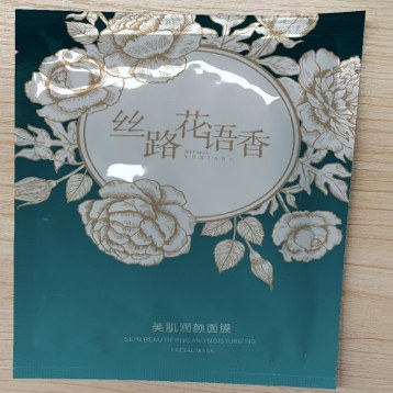 丝路花语香润颜美肌面膜补水保湿美容院原装正品