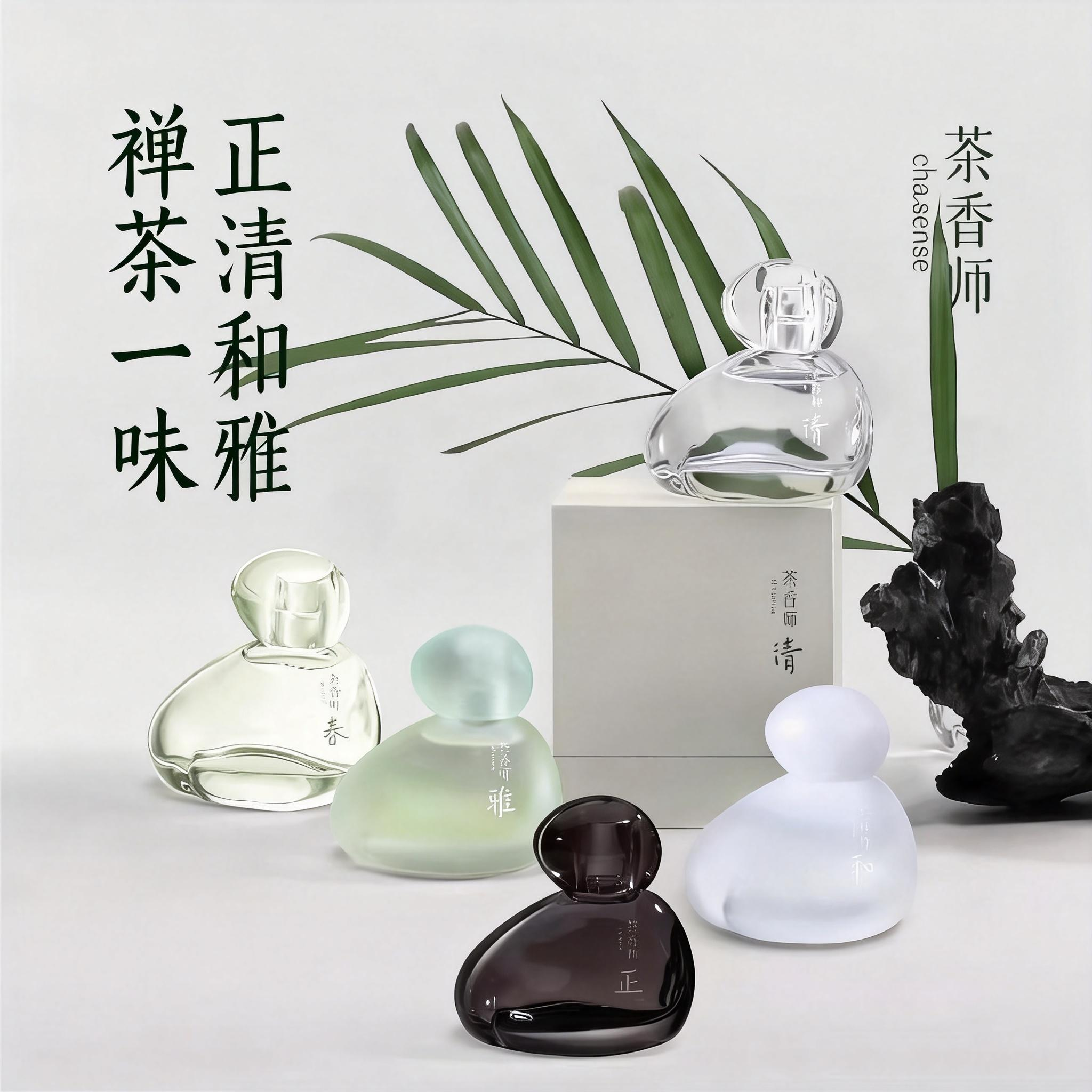 茶香师禅茶系列和合之境早春之茶香水檀香花香木香自然持久留香