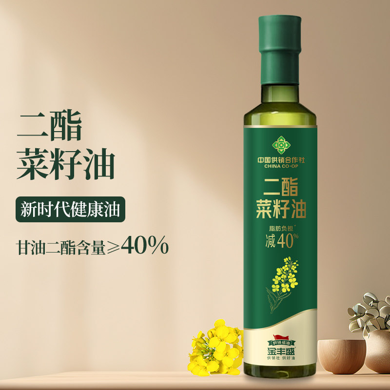 金丰盛物理压榨二酯菜籽油500ml家用炒菜低芥酸食用油含甘油二酯,粮油调味/速食/干货/烘焙,菜籽油,淘宝优惠券,粉丝福利购,淘宝优惠卷