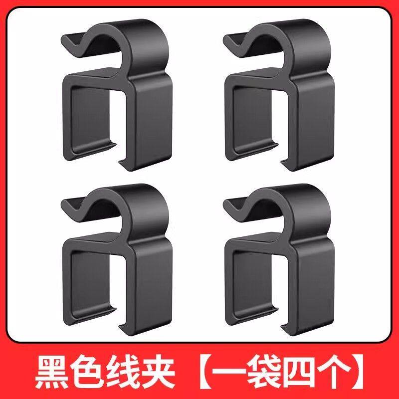 麦克风支架线夹卡扣悬臂图片