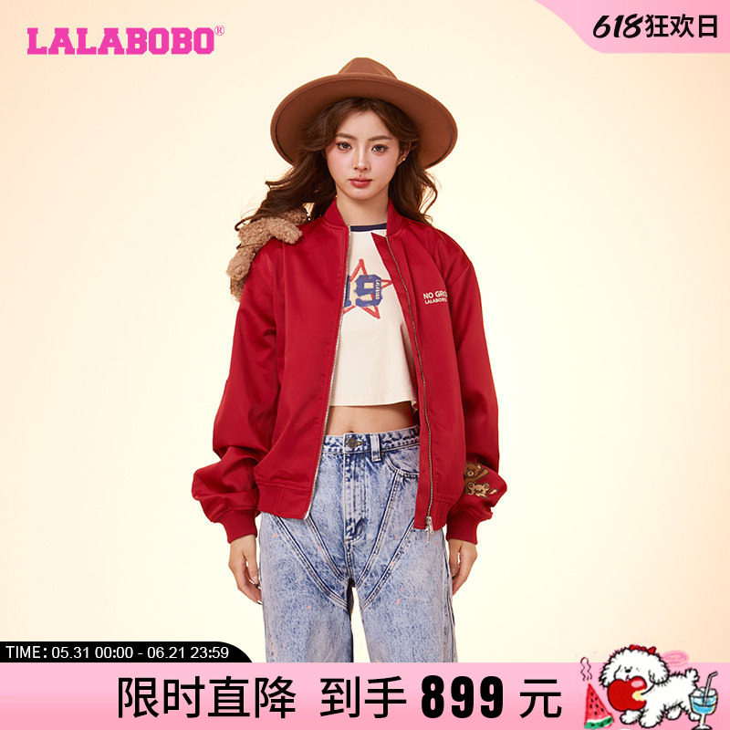 柴蔚同款[招财熊]LALABOBO春新复古宽松夹克大码外套|LBDA-WSJW19