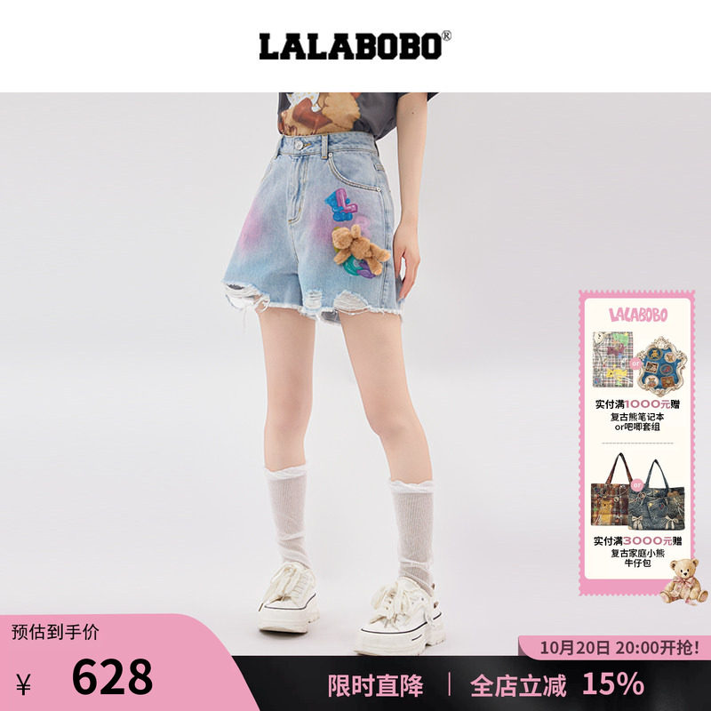LALABOBO气球小熊牛仔短裤