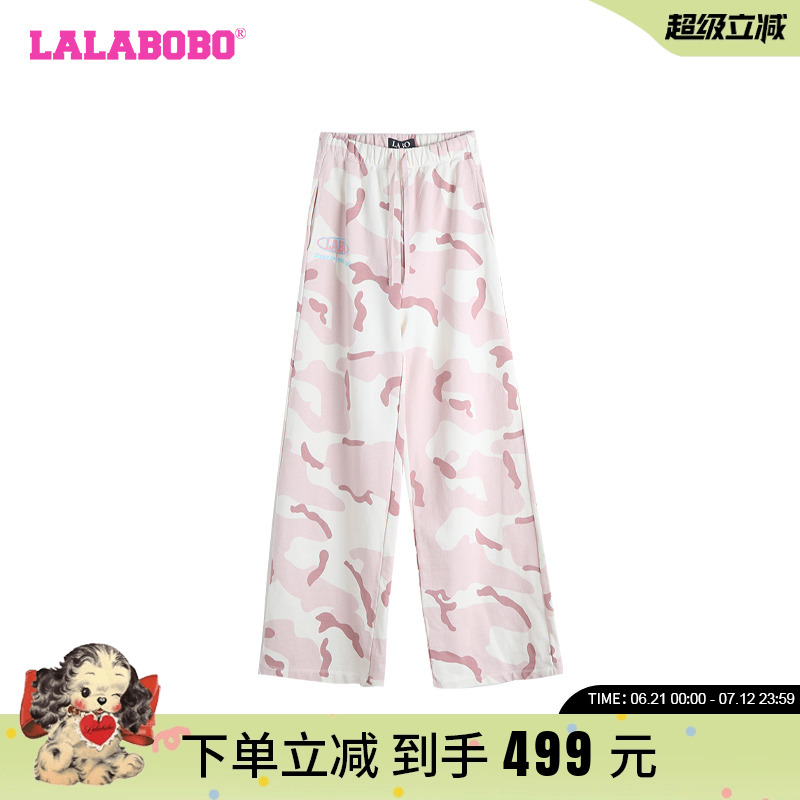 甜美可爱LALABOBO休闲裤