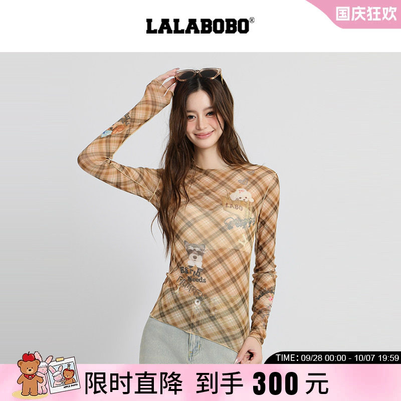 LALABOBO萌宠小狗网纱T恤