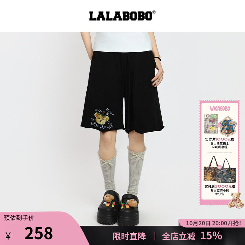 【复古熊】LALABOBO26年夏新款五分裤印花直筒宽松慵懒休闲短裤