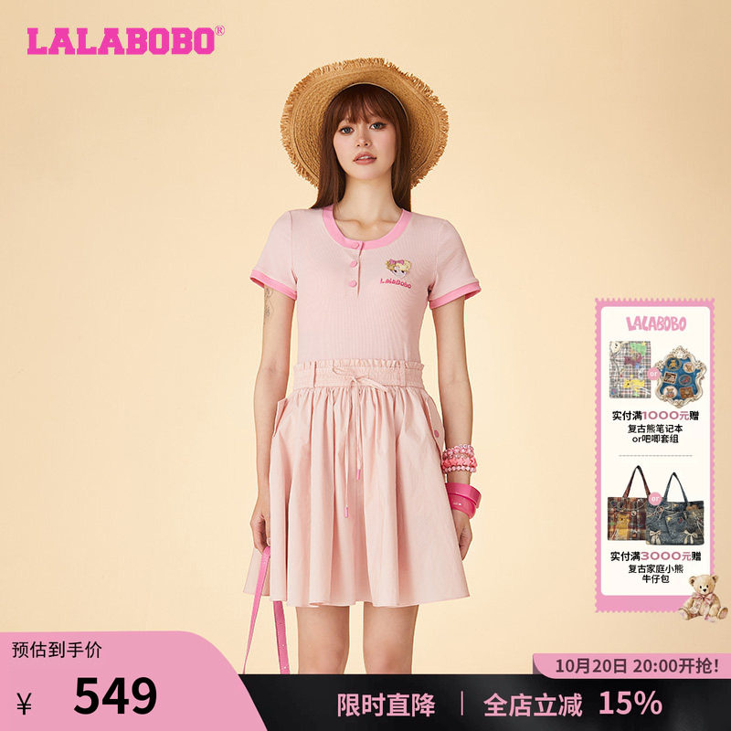 LALABOBO甜美可爱短袖连衣裙
