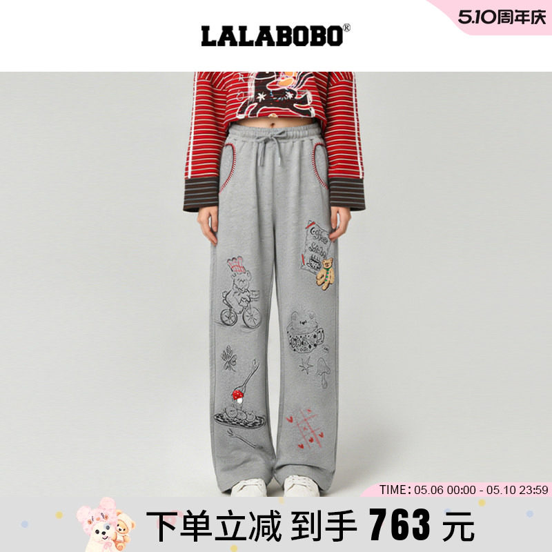【商场同款】LALABOBO26年新款阔腿灰色卫裤女可爱小熊贴布休闲裤