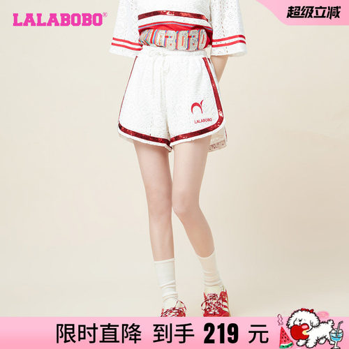 lalabobo2023热裤复古