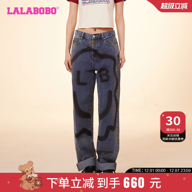 LALABOBO长裤高腰牛仔裤