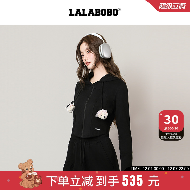 LALABOBO立体小狗修身卫衣开衫