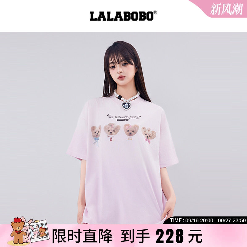 LALABOBO萌宠狗狗图案T恤