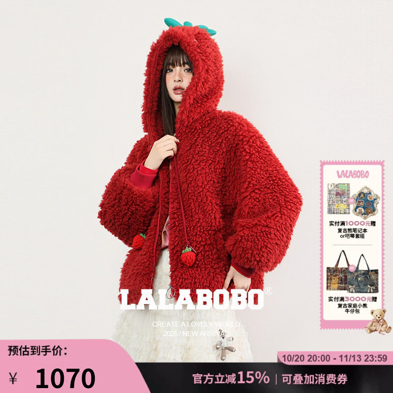 LALABOBO草莓帽子毛绒外套