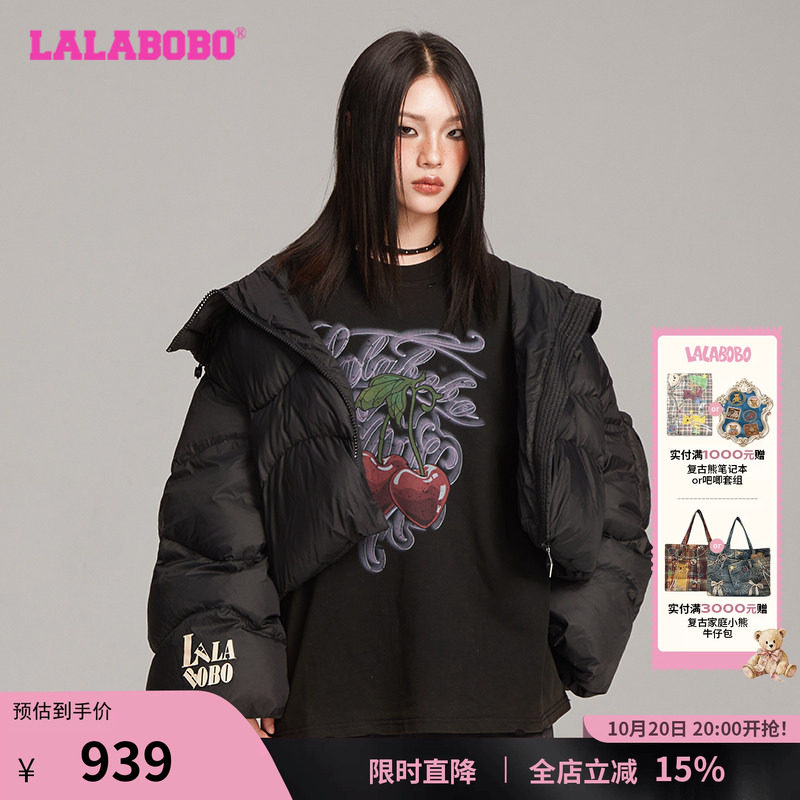 LALABOBO钻链连帽羽绒
