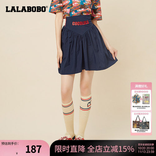 lalabobo高腰学院风a字短裙