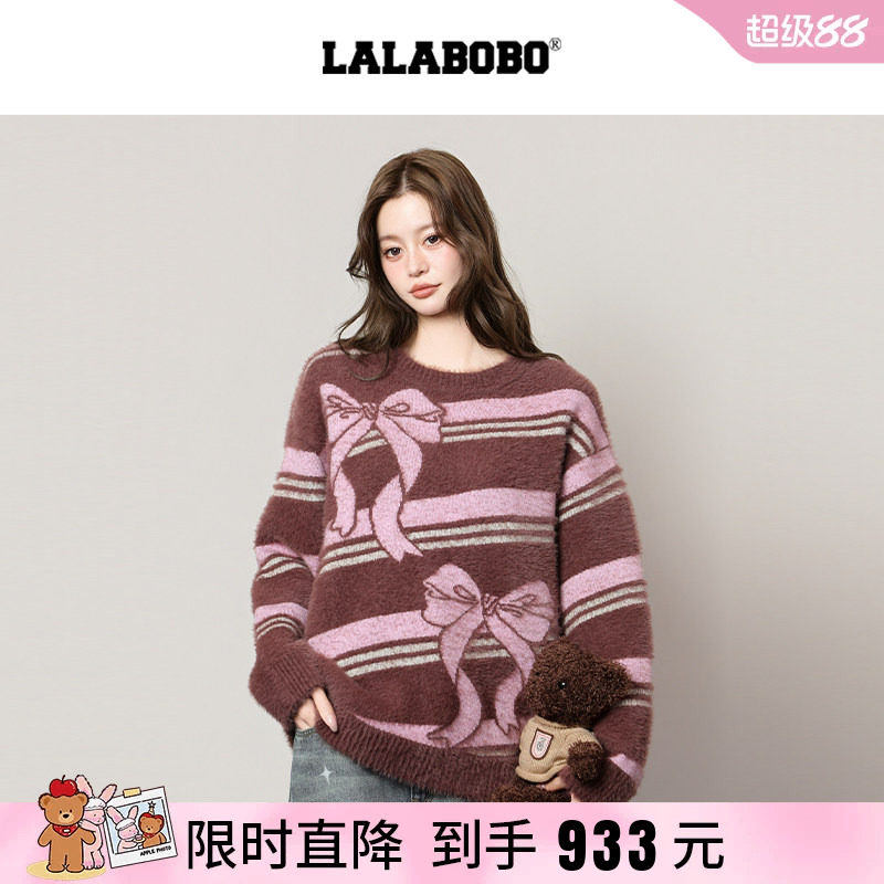 LALABOBO蝴蝶结套头毛衣