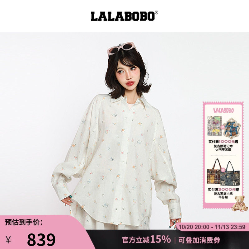 薄外套碎花复古小熊印花宽松衬衫
