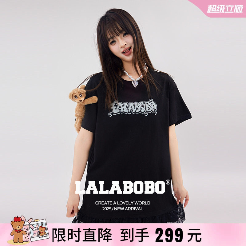 LALABOBO小熊花边针织连衣裙