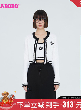 LALABOBO2023秋季新款休闲可爱风潮开襟毛衣针织衫女|LBCC-WSXS15