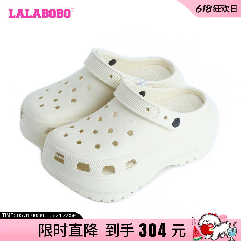 LALABOBO24早秋新款舒适增高简约休闲厚底洞洞鞋女CBDB-WQTX11