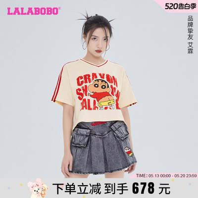 lalabobo2023牛仔半身裙甜美