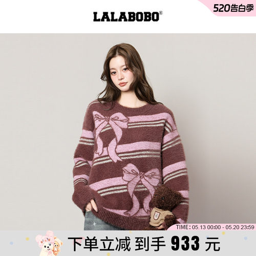LALABOBO蝴蝶结套头毛衣