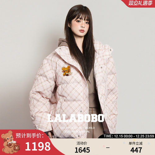 LALABOBO饼干熊格纹羽绒服