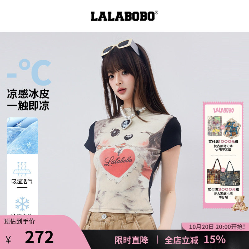LALABOBO高领爱心狗T恤
