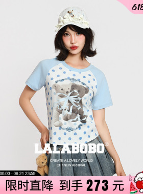 【拥抱爱】LALABOBO26年新款修身短袖蓝色波点印花插肩袖短款T恤