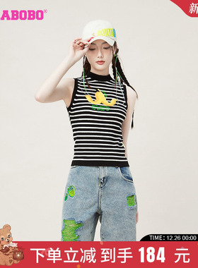 LALABOBO2023春夏新款条纹独特甜辣水果圆领无袖背心LBCB-WSWT15