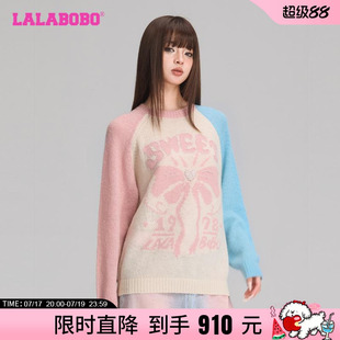 【黄梦莹同款】LALABOBO年秋季毛衣原创新款潮牌撞色拼接针织衫
