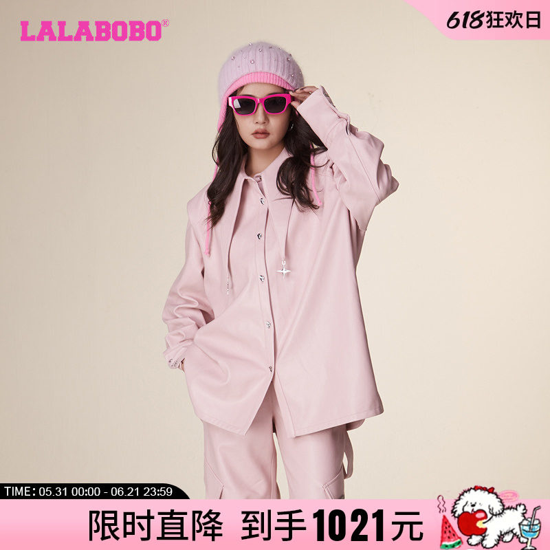 LALABOBO2023冬季新款休闲纯色抗风垫肩翻领皮衣外套|LBCD-WSPW18