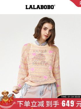 LALABOBO24年秋季针织衫女秋季原创新款慵懒高级上衣LBDC-WSTM12