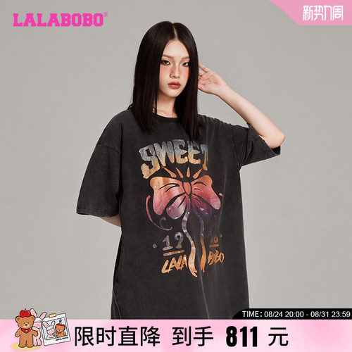 LALABOBO蝴蝶结图案连衣裙
