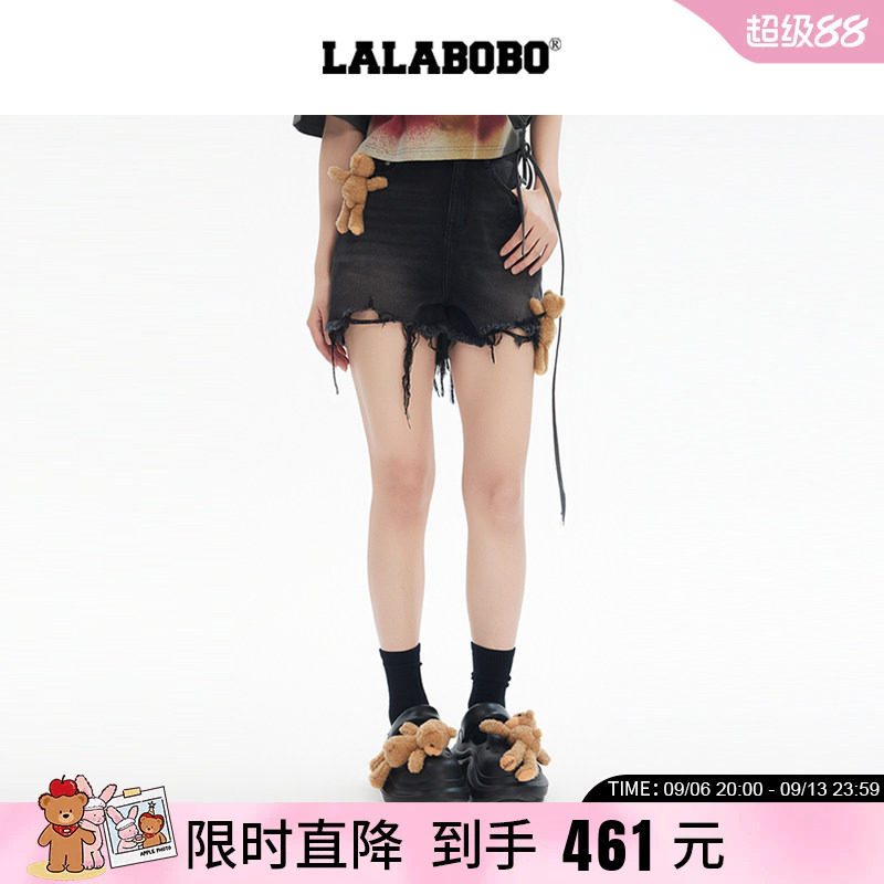 LALABOBO立体玩偶毛边短裤