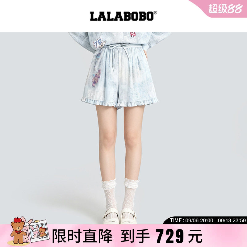 【拥抱爱】LALABOBO26年新款三分裤蕾丝印花轻薄透气宽松休闲短裤