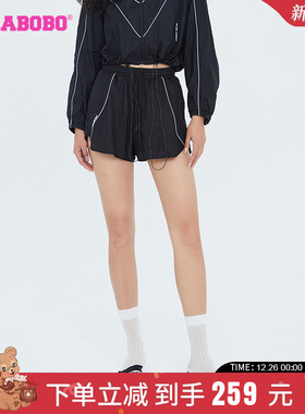 LALABOBO2023夏季新款简约潮流松紧腰三分休闲短裤女LBCB-WXZD52