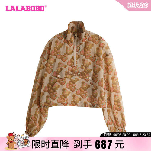 LALABOBO复古休闲夹克外套