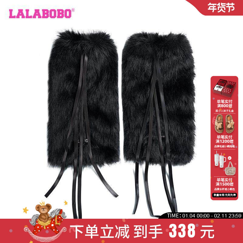 【商场同款】LALABOBO24年冬季毛绒袜套女原创新款潮牌酷流行袜子,女士内衣/男士内衣/家居服,中筒袜,淘宝优惠券,粉丝福利购,淘宝优惠卷
