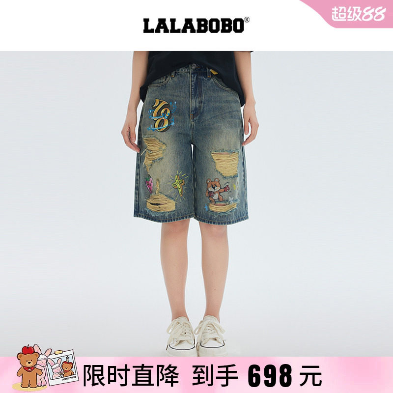LALABOBO小熊破洞短裤