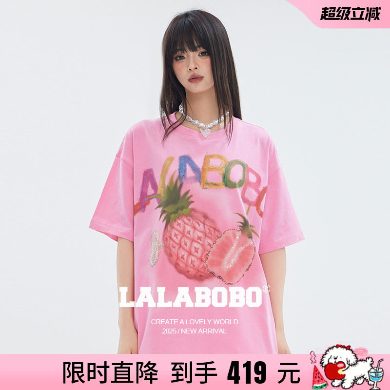LALABOBO水果菠萝字母T恤