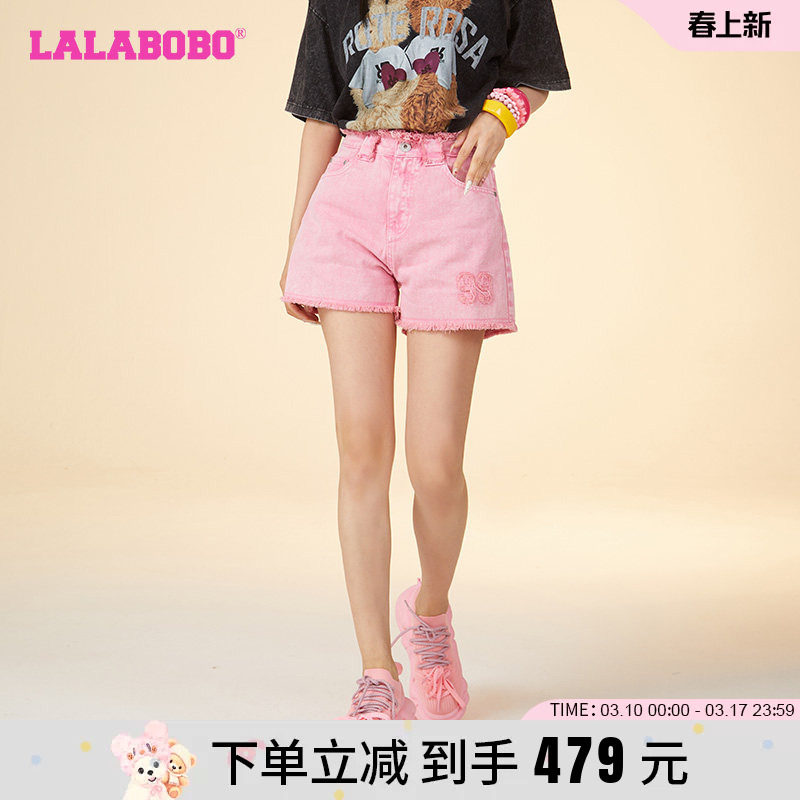 LALABOBO24夏季新款复古休闲大字母图案牛仔短裤女士|LBDB-WXZD14