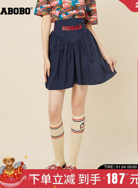 LALABOBO2023春夏新款高腰甜辣学院风百褶a字短裙半裙CBCB-WXZQ11