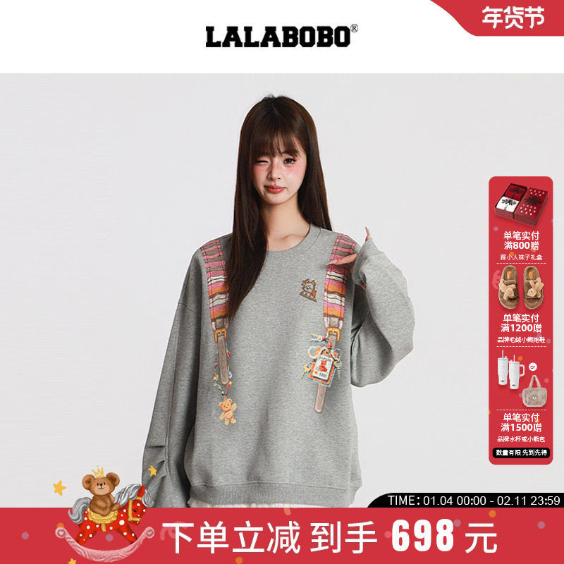 【周深同款】LALABOBO25年冬新款圆领长袖上衣女美式印花宽松卫衣,女装/女士精品,卫衣/绒衫,淘宝优惠券,粉丝福利购,淘宝优惠卷
