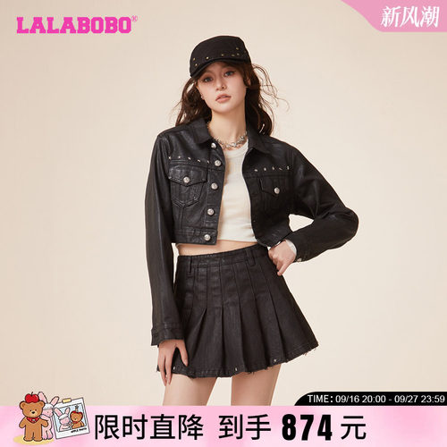 LALABOBO短款夹克外套
